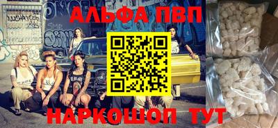 прущий лед Донской