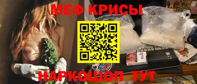 COCAINE Донецк
