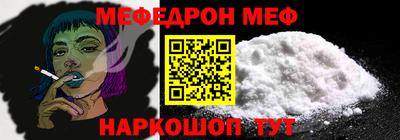 героин Дубна