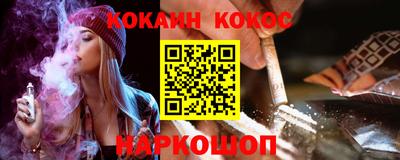 прущий лед Донской