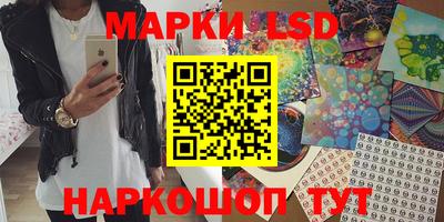 COCAINE Донецк