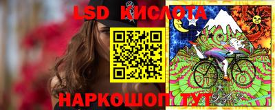 героин Дубна