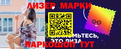 прущий лед Донской
