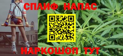 COCAINE Донецк