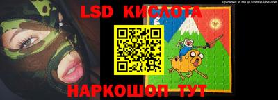 героин Дубна