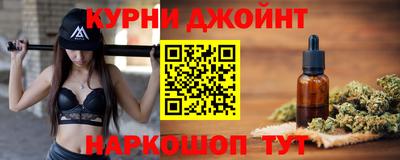 прущий лед Донской