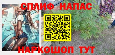 героин Дубна