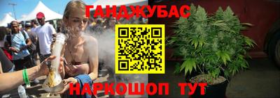 COCAINE Донецк