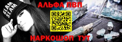 прущий лед Донской