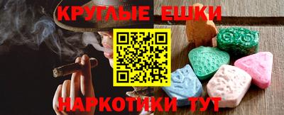 COCAINE Донецк