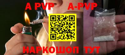героин Дубна