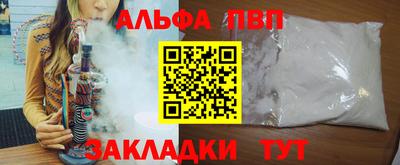 прущий лед Донской