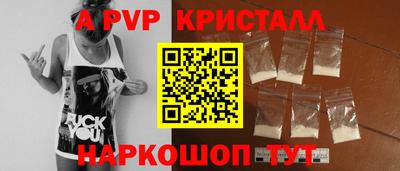 героин Дубна