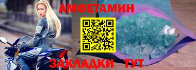 героин Дубна