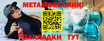 героин Дубна
