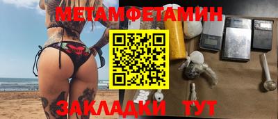COCAINE Донецк
