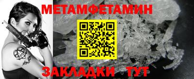 COCAINE Донецк