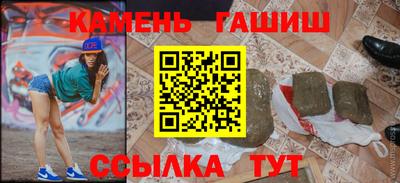 COCAINE Донецк