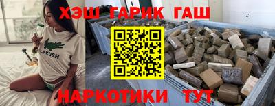 прущий лед Донской