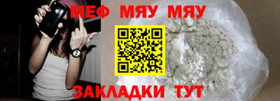 COCAINE Донецк