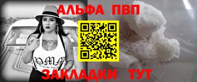 прущий лед Донской